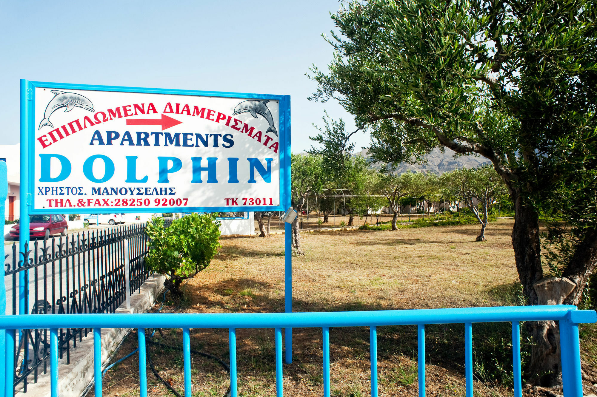 Dolphin Apartments Frangokastello Extérieur photo